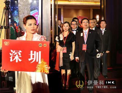 Ten years journey full of glory -- the 10th anniversary conference of the founding of the Domestic Lions Association and the 10th National Member Congress and other series of meetings were held smoothly news 图15张